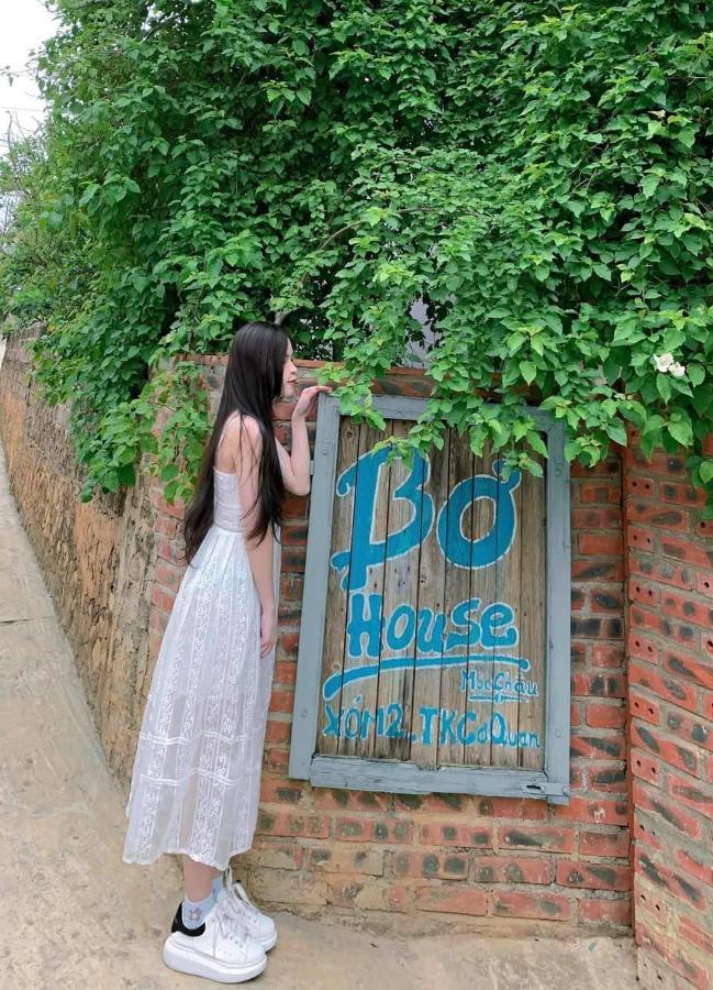 木州县 Bo House酒店 外观 照片